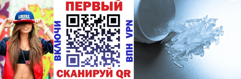 купить наркотики цена  Медвежьегорск  АМФЕТАМИН 98% 