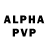 A-PVP кристаллы Jennifer McManis