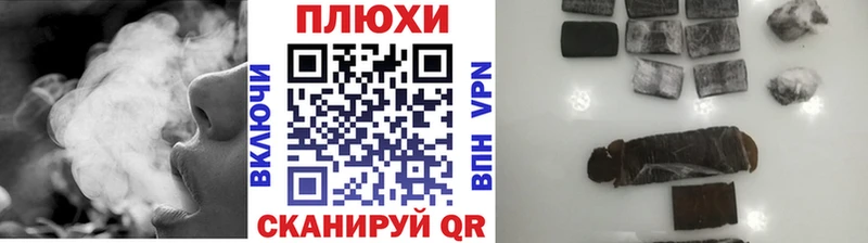 купить наркотики цена  Медвежьегорск  ГАШИШ 40% ТГК 