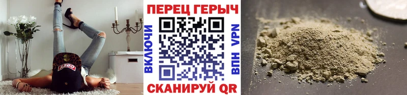 как найти закладки Медвежьегорск Героин Heroin