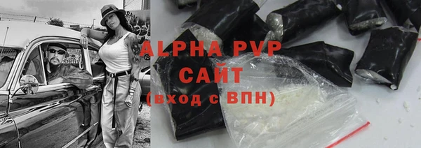 гидра Краснотурьинск