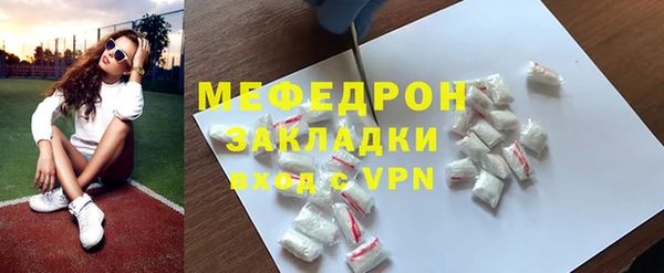 тгк Коряжма