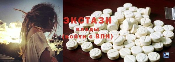 дистиллят марихуана Костерёво
