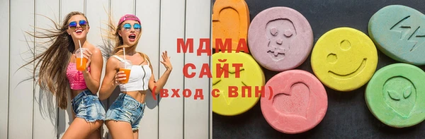 мяу мяу мука Краснослободск