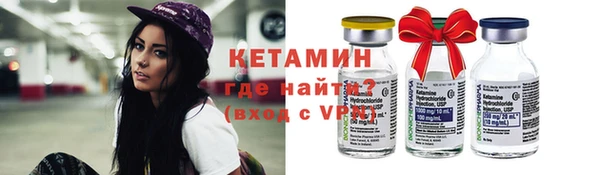 гидра Краснотурьинск