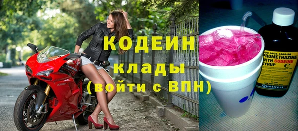 гидра Краснотурьинск