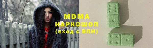 мяу мяу мука Кукмор