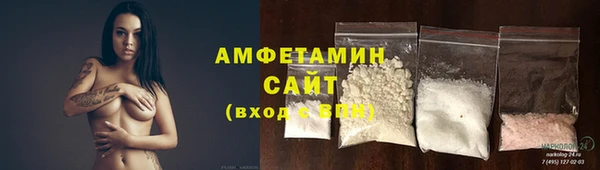 гидра Краснотурьинск