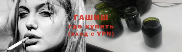 гидропоника Кулебаки