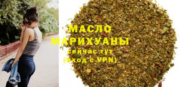 мяу мяу мука Кукмор