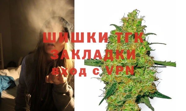 гидропоника Кулебаки