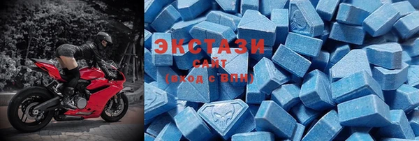 гидропоника Кулебаки