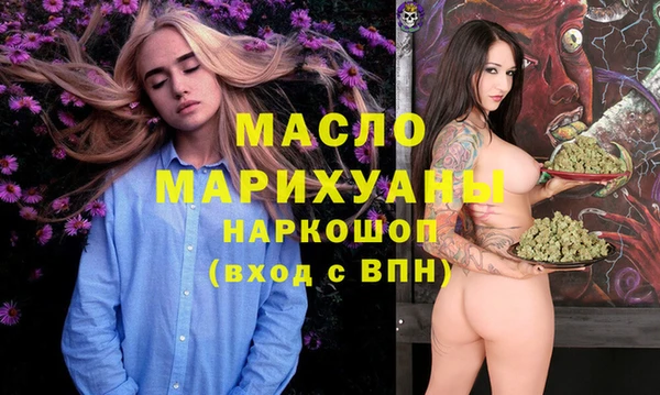 шишки Куйбышев