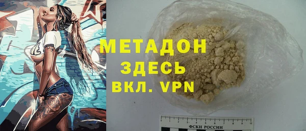 шишки Куйбышев