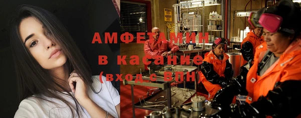 мяу мяу мука Кукмор