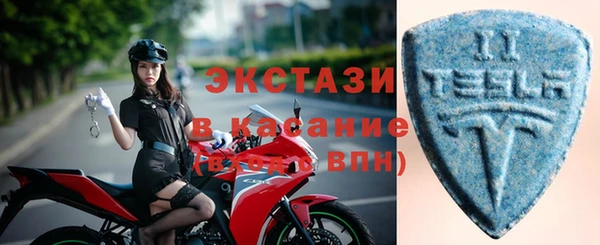 мяу мяу мука Краснослободск
