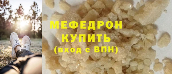 гидропоника Кулебаки