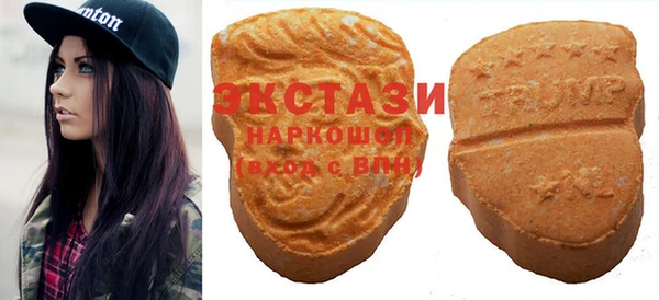 мяу мяу мука Кукмор