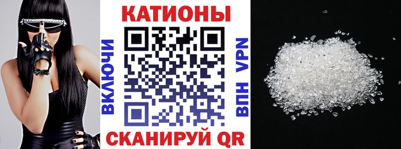 hydra tor  Медвежьегорск  Мефедрон кристаллы 