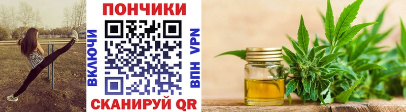 Шишки марихуана семена Медвежьегорск