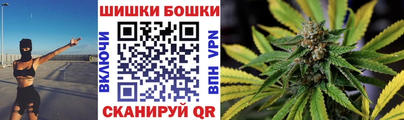 Канабис LSD WEED  Медвежьегорск 